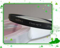 Green.L頂針式機械快門線(長100cm即100公分)頂針式機械式快門線GRTM100 歷史價格詳細信息