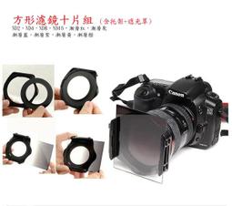 ????藍天???? BB04044 亞拓/東芝 吸塵器零配件 32口徑C主吸嘴組 歷史價格詳細信息