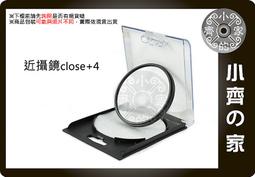 49mm 鎢鋼圓穴鋸 直柄 不鏽鋼適用 歷史價格詳細信息