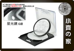 49mm 鎢鋼圓穴鋸 直柄 不鏽鋼適用 歷史價格詳細信息