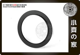 52mm套組 Ulanzi GoPro 副廠配件 鋁合金保護殼 金屬保護框 熱靴冷靴 類似AAFRM-001外框固定架 歷史價格詳細信息
