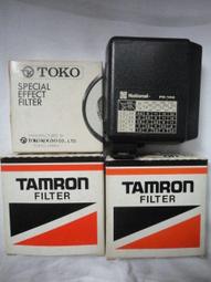 TOKO/ZTS 1/72 蘇聯IL-2M/IL-2M3飛行坦克戰機兩盒不同模具 歷史價格詳細信息