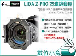 [可加購濾心] 馬卡龍 寵物智能飲水機 2.5L PSM 歷史價格詳細信息