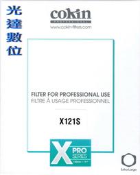 3 層灰色/藍色/粉色 Toyogo 7405 超薄可堆疊開口拉籃廚房收納整理器五金配件 歷史價格詳細信息