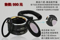 紅星接插件 HX25036-2Y  間距2.5MM XHB-2Y 膠殼 2000隻/包 歷史價格詳細信息