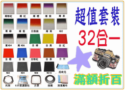 【超值大減價】U型升降白板支寫字板支架式小黑板家用記事板可翻轉夾白板紙折疊兒童塗鴉板教學培訓辦公雙面磁性立式小白板112 歷史價格詳細信息