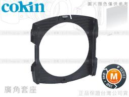 EGE 一番購】高準度 數位鏡頭專用轉接環 約50款【各類大轉小 小轉大 特殊規格 轉接環】 歷史價格詳細信息