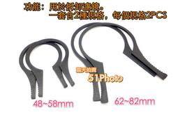 [51photo] Panasonic LX3 52mm 轉接套筒 歷史價格詳細信息