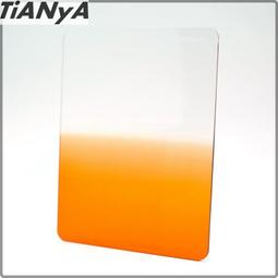 Tianya天涯100 ND8黑漸層減光鏡SOFT Z型方型鏡片T10B8S(中黑-透明) 歷史價格詳細信息