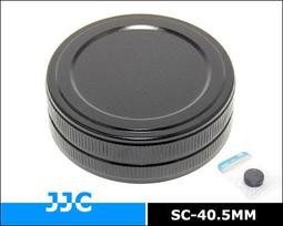 又敗家@40.5-37mm濾鏡轉接環(大轉小逆接)40.5mm-37mm保護鏡轉接環40.5mm轉37mm濾鏡接環 歷史價格詳細信息