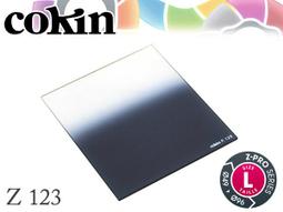 EGE 一番購】高準度 數位鏡頭專用轉接環 約50款【各類大轉小 小轉大 特殊規格 轉接環】 歷史價格詳細信息