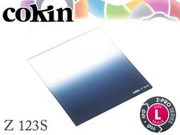 EGE 一番購】高準度 數位鏡頭專用轉接環 約50款【各類大轉小 小轉大 特殊規格 轉接環】 歷史價格詳細信息