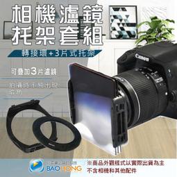 鋁合金頭層牛皮植鞣革復古通勤單車自行車水杯架水壺架咖啡杯架 歷史價格詳細信息