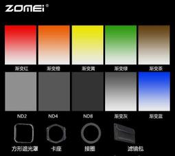 ZoMei碳纖維反折三腳架Z818C戶外探險攝影架可變單獨腳架便攜多用 歷史價格詳細信息