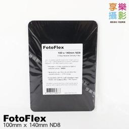 FotoFlex 濾鏡快拆手-小口徑 濾鏡扳手 (2入) 37mm~46mm 板手 歷史價格詳細信息
