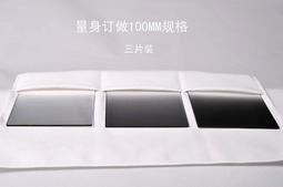 Lee 單面絨毛立領背心 男 Mainline 橄欖綠LL210397ANL / 灰LL210397007 歷史價格詳細信息