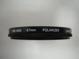 日本銅鏡，造幣局出品，高檔錦盒，直徑67，140克。實-5700 歷史價格詳細信息