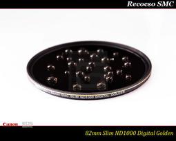 88.米國怪獸 Powerline 400電源線十米一組---特價2500元 歷史價格詳細信息