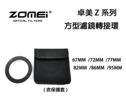 日本加藤卓男 幸兵衛窯 志野燒 鼠志野 繪志野 蘆葦 唐草18548 歷史價格詳細信息