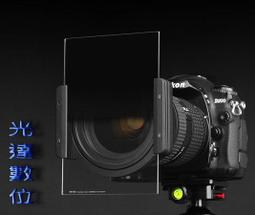 ~光達數位~ NISI 耐司 超薄框 可調式 多層鍍膜 4X-8X 星光鏡 星芒鏡 82mm [公司貨] 歷史價格詳細信息