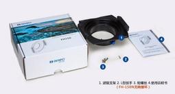 【日產旗艦】BENRO 百諾 67mm SD NDX-HD LIMIT ULCA WMC 薄框 可調式減光鏡 公司貨 歷史價格詳細信息