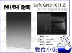 耐斯2w 2000mW大功率圖傳5.8g固定翼車FPV發射無線視頻音頻遠距離 歷史價格詳細信息