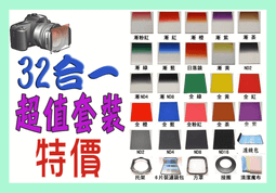 【超值大減價】U型升降白板支寫字板支架式小黑板家用記事板可翻轉夾白板紙折疊兒童塗鴉板教學培訓辦公雙面磁性立式小白板112 歷史價格詳細信息