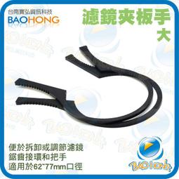 [附發票]眼線刷附PVC袋 眼線刷 歷史價格詳細信息