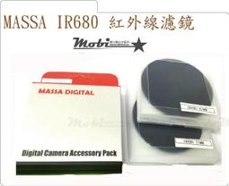 數位小兔【 蘋果直插式麥克風 BOYA BY-DM200 】公司貨 Mic IPHONE 麥克風 錄製 音樂 收音 歷史價格詳細信息