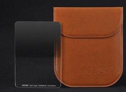 ☆昇廣☆【限量出清】NISI WMC+ CPL 超薄雙面防水多層膜偏光鏡 52mm《滿額免運》 歷史價格詳細信息