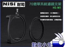 HS 微醺簡約拖鞋 典雅杏 歷史價格詳細信息