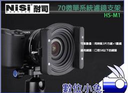 HS 微醺簡約拖鞋 典雅杏 歷史價格詳細信息