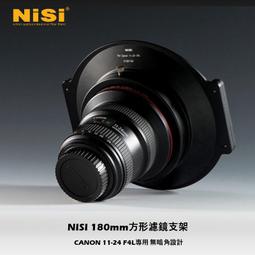 鋁材無鎳中高溫封孔鈍化膜氧化鋁合金氧化助 鋁合金封閉 歷史價格詳細信息