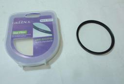 綠葉類蔬菜病蟲害診治原色圖鑒(第二版)  呂佩珂,蘇慧蘭,李秀英 編 2017-1-1 化學工業出版社   露天市集 歷史價格詳細信息