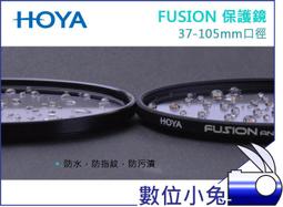 HOYA Fusion 95mm 偏光鏡 Antistatic CPL 歷史價格詳細信息