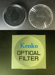 【 Filter 】牛皮經典水洗相機包 – 亮黃 《台灣設計師原創獨立誠品專櫃品牌》 歷史價格詳細信息