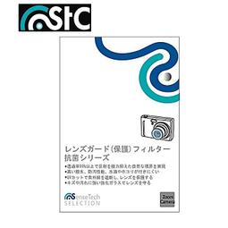 找東西@台灣Photoply兒童抗藍光眼鏡,吸40%藍光100%紫外線兒童眼鏡抗UV輻射玩手機遊戲電腦遊戲螢幕防藍光眼鏡 歷史價格詳細信息