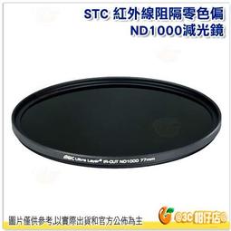 STC-1000製冷制熱溫控器恆溫控制器冷暖制動轉換恆溫設備暖通空調 歷史價格詳細信息