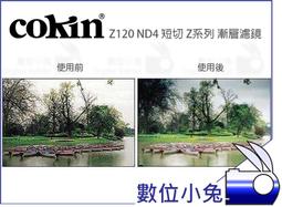 Z120。寶昌局大乾隆。尺寸25.2，1.49083 歷史價格詳細信息