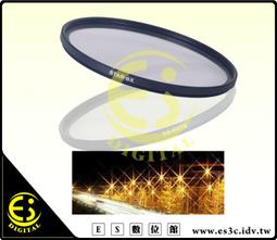 最新款MABSA ROSIN Gold Red 韓國馬莎松香-亮紅太陽款/含金粉/二胡專用/加贈擦琴布x2 歷史價格詳細信息