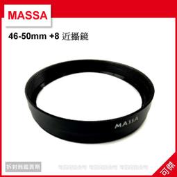 可傑數位 全新 MASSA 多層鍍膜 STAR 6X 星芒鏡 六線 專業級 雪花型 口徑 72mm 歷史價格詳細信息