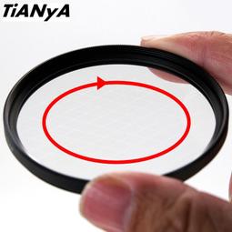 Tianya 37mm保護鏡UV濾鏡(無鍍膜,非薄框) 歷史價格詳細信息