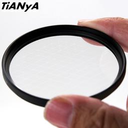 ????六星零碳美妝????Oright 歐萊德 咖啡因/咖啡因麥拉寧 養髮液 50ml/100ml 咖啡因 養髮液 頭皮 歷史價格詳細信息