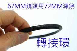 YVY 新莊~3.5吋~ 3.8吋 萬用皮套 卡通 通用皮套 大陸機 黏貼式 插卡 皮套 保護套 素材未開孔 歷史價格詳細信息