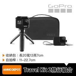 【AMMO DEPOT.】GoPro 原廠 配件 運動相機 快拆 寬管 圓管 大管徑 固定座 AGTLM-001 歷史價格詳細信息