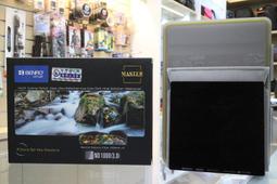 【日產旗艦】BENRO FG100 濾鏡支架 + 樹脂鏡片 GND8 SOFT 100x150mm 漸層減光鏡 套組 歷史價格詳細信息