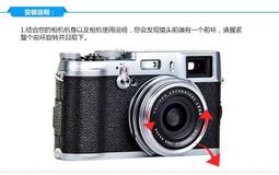Fujifilm富士 X100V X100S X100T X100F 旁軸數碼複古相機二手 歷史價格詳細信息