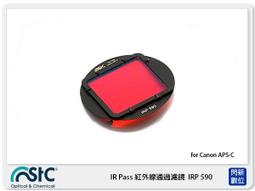 (免運)Canon IR-2004N/IR-2004 無線網路A3黑白多功能複合機 全省安裝 保固一年 含稅價 免運 歷史價格詳細信息