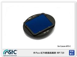(免運)Canon IR-2004N/IR-2004 無線網路A3黑白多功能複合機 全省安裝 保固一年 含稅價 免運 歷史價格詳細信息