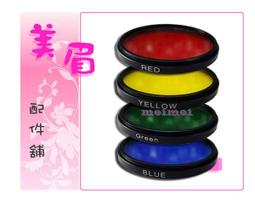 美眉配件 台中 KeyMission 吸盤固定底座 AA-11 AA11 吸盤 固定座 支架 吸盤支架 快拆 吸盤接環 歷史價格詳細信息